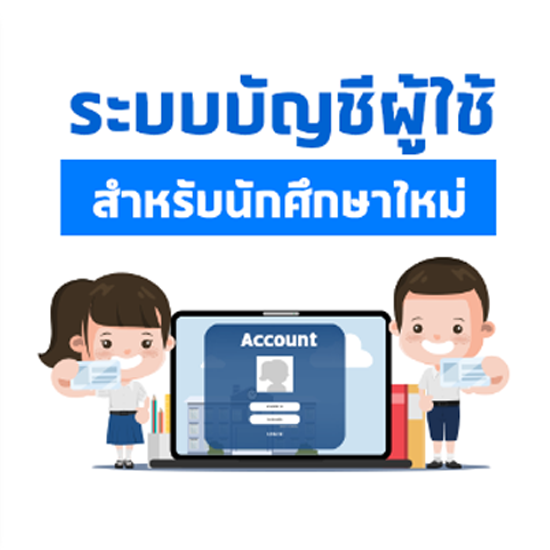 news_2024_07_02_4
