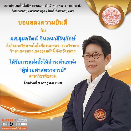 news_2024_06_10_1