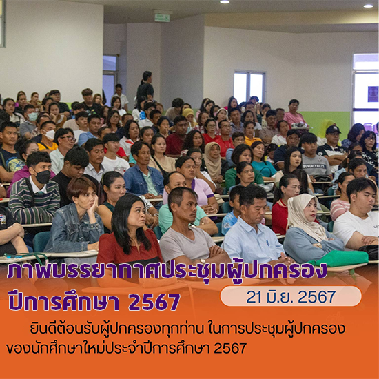 news_2024_06_25_3