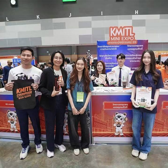 ภาพบรรยากาศงานวันที่ 2 KMITL OPEN HOUSE 2026 x Dek-D’s TCAS Fair