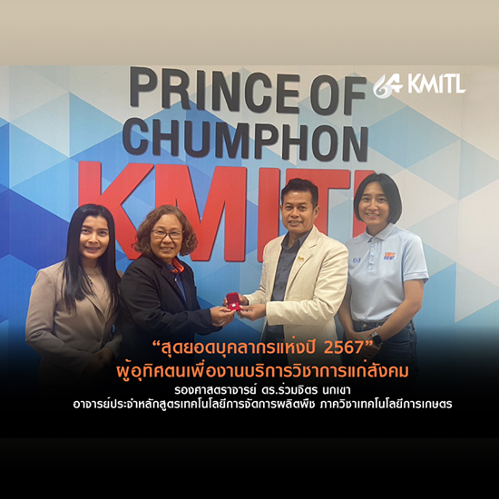 news_2024_03_07_3