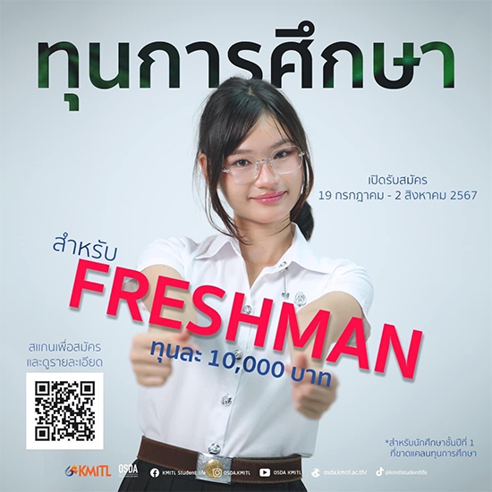 news_2024_07_16_2