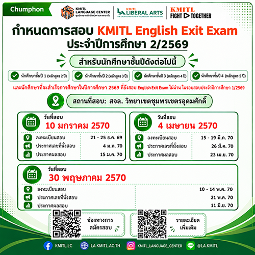 news_facebook_2026_10_20_1